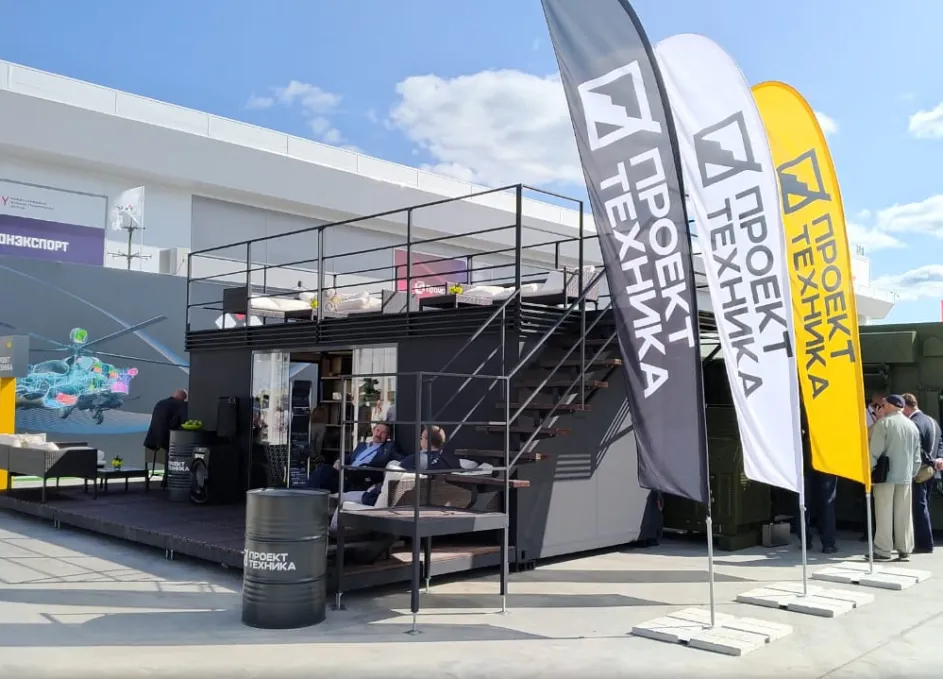 Изображение - 3