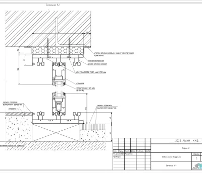 Галерея #118 - 9