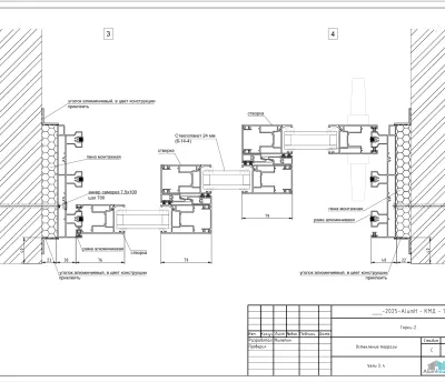 Галерея #118 - 10