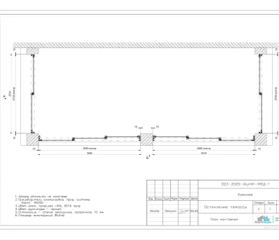 Галерея #143 - 32