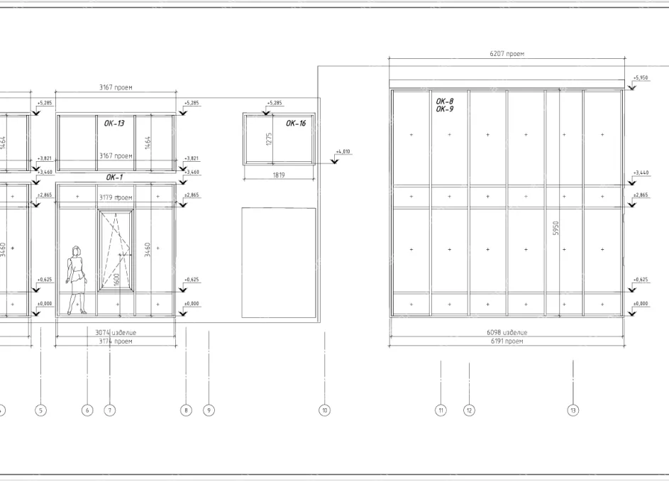 Изображение - 4