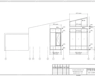 Проектирование фасадного остекления частного дома Alutech F50 + Alutech W72