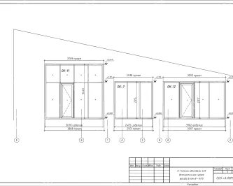 Проектирование фасадного остекления частного дома Alutech F50 + Alutech W72