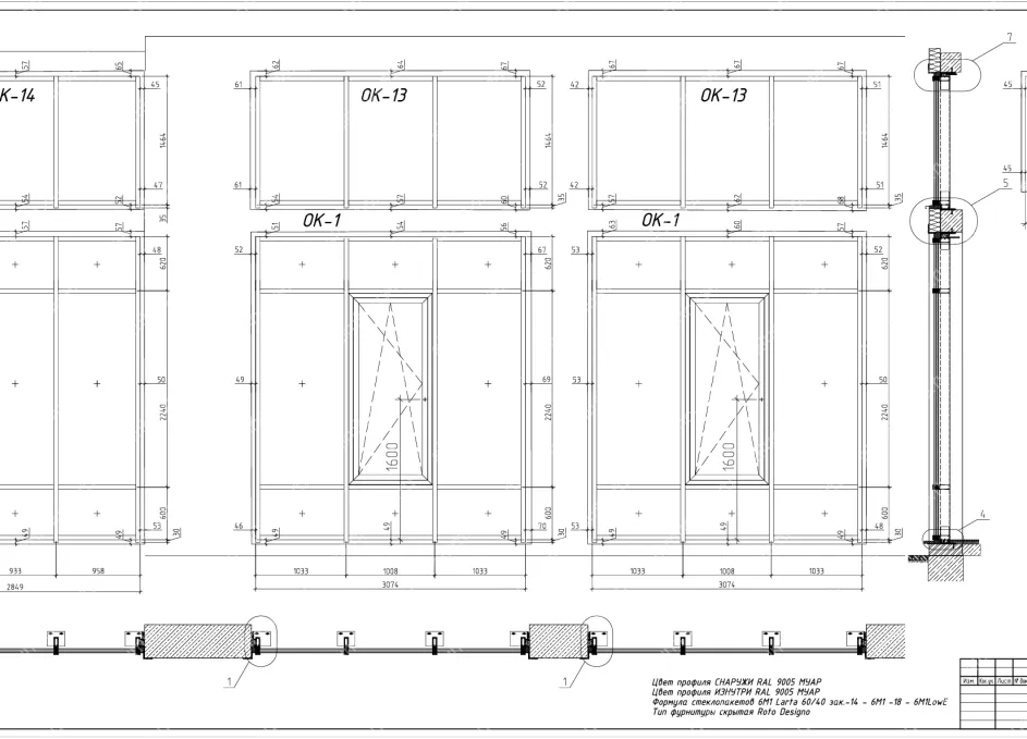 Изображение - 7