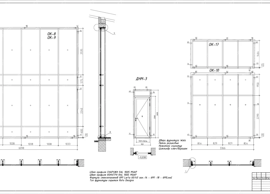 Изображение - 8