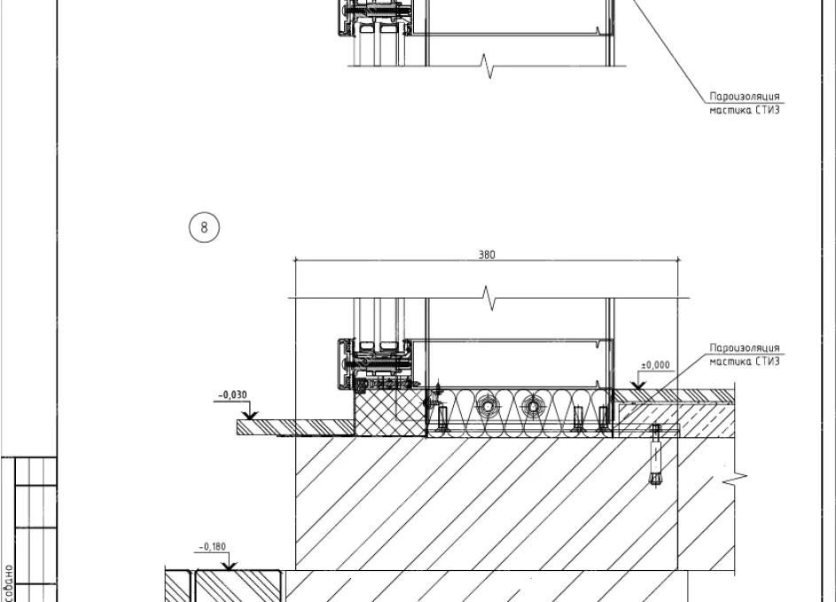 Изображение - 14