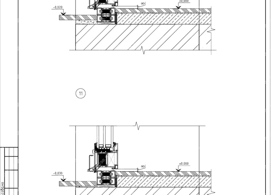 Изображение - 15