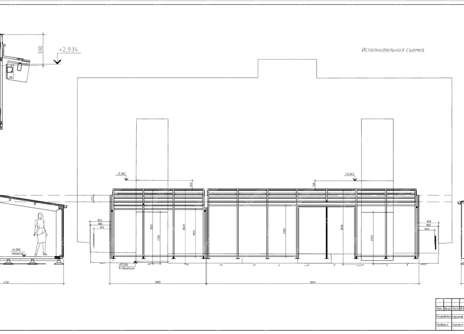 Изображение - 6