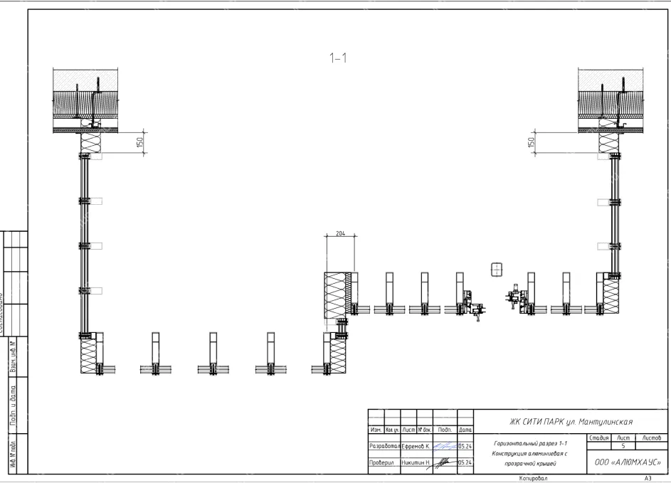 Изображение - 7