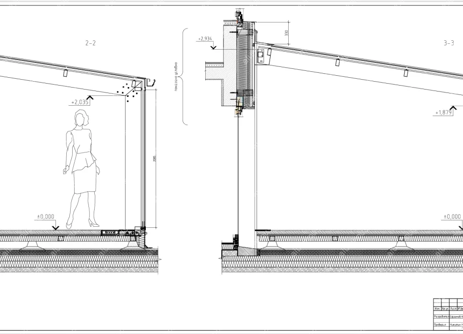 Изображение - 9