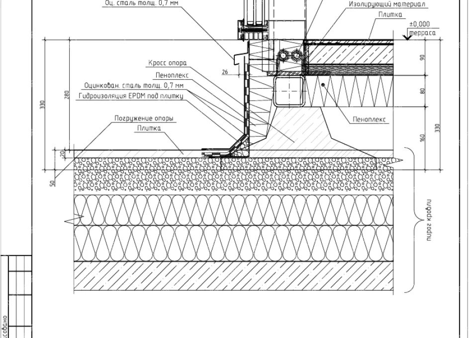 Изображение - 11