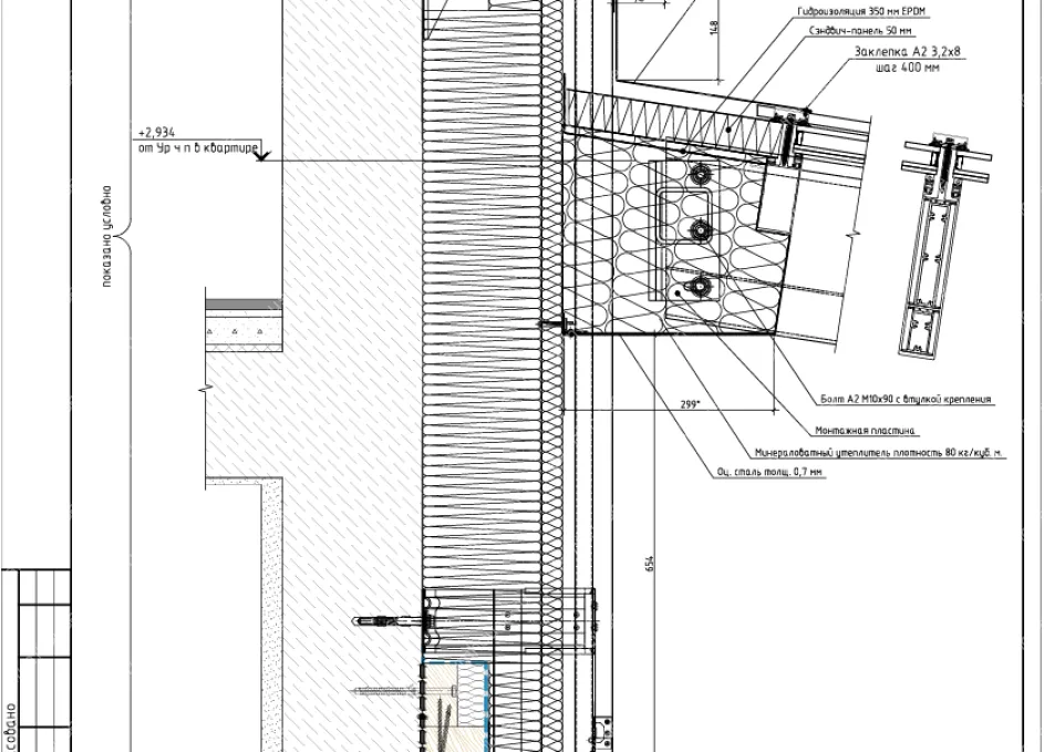 Изображение - 13