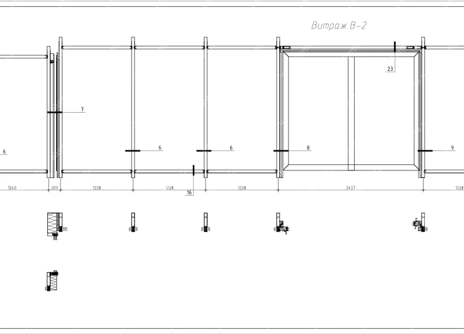 Изображение - 17
