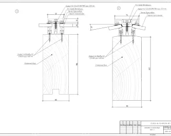 Проект остекления стеклянного навеса по готовому деревянному каркасу