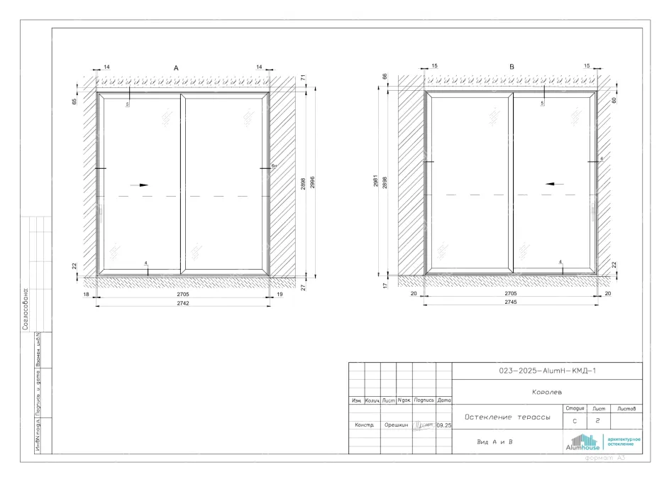 Изображение - 4