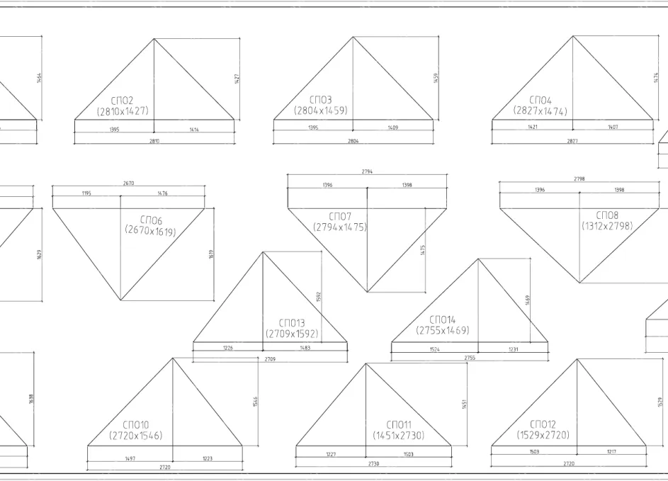 Изображение - 13