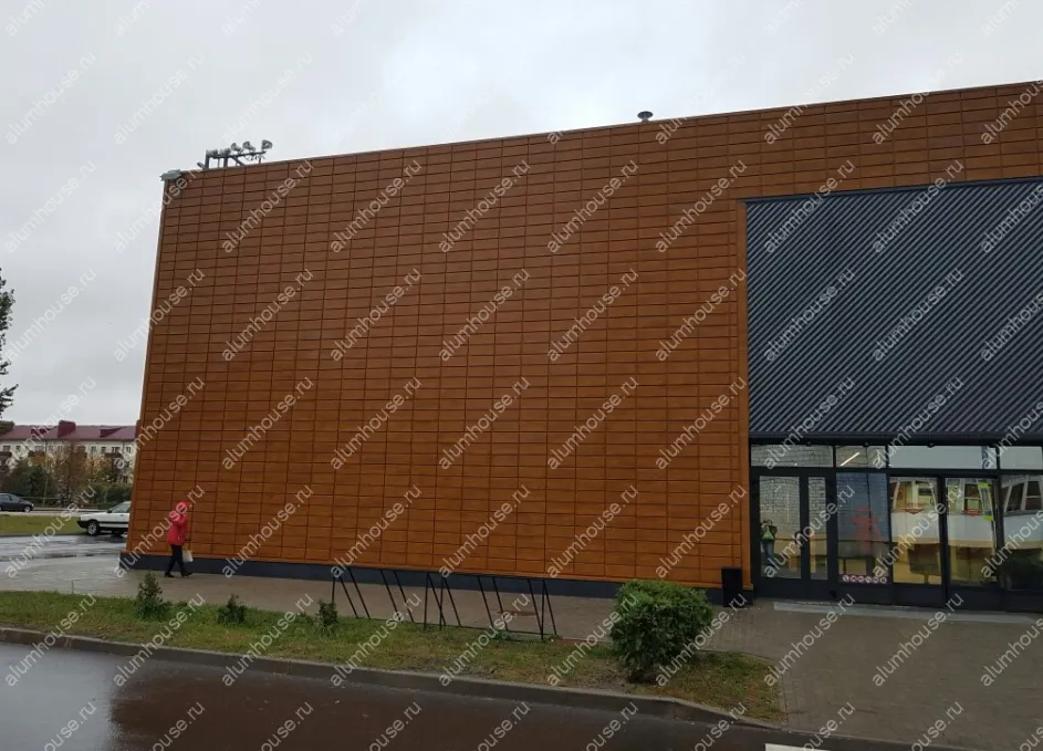 Изображение - 4