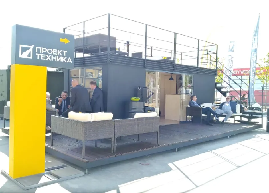 Изображение - 4