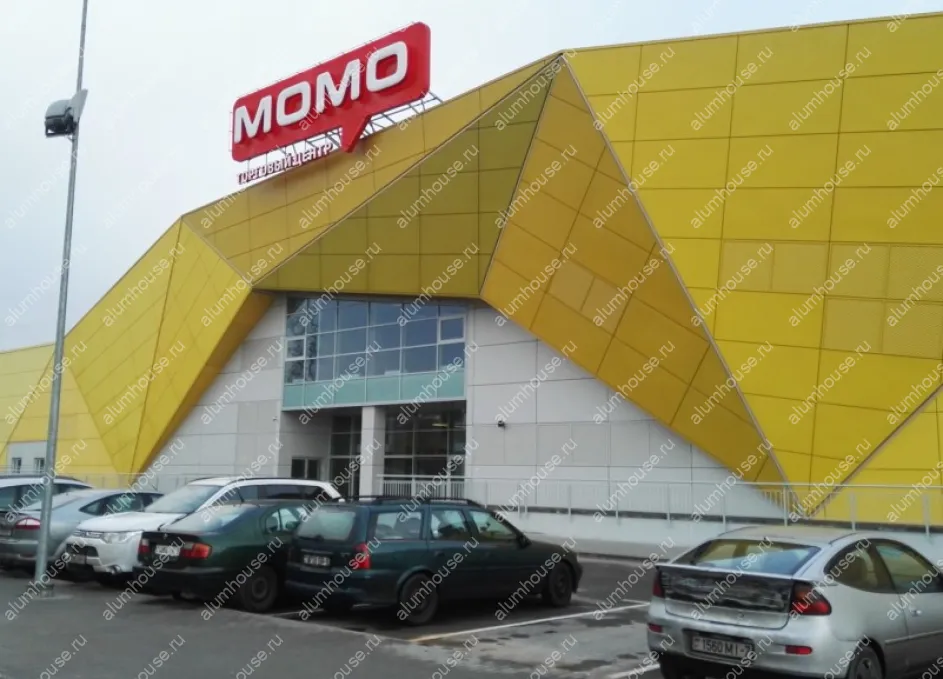 Изображение - 6