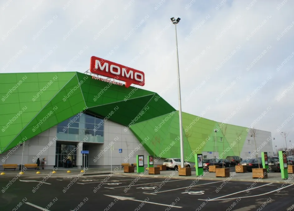 Изображение - 7