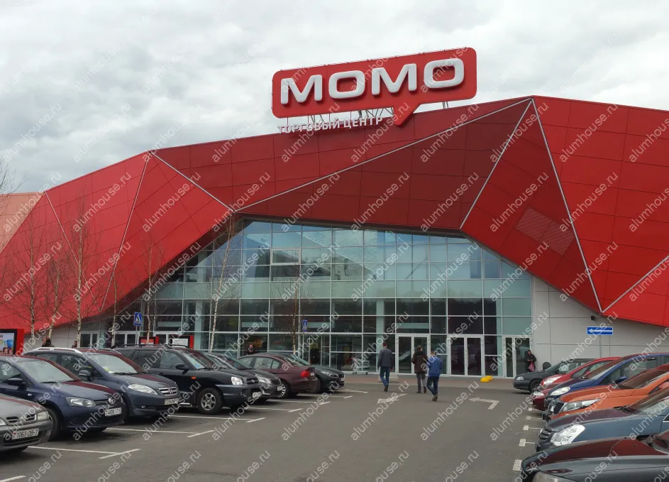 Изображение - 8