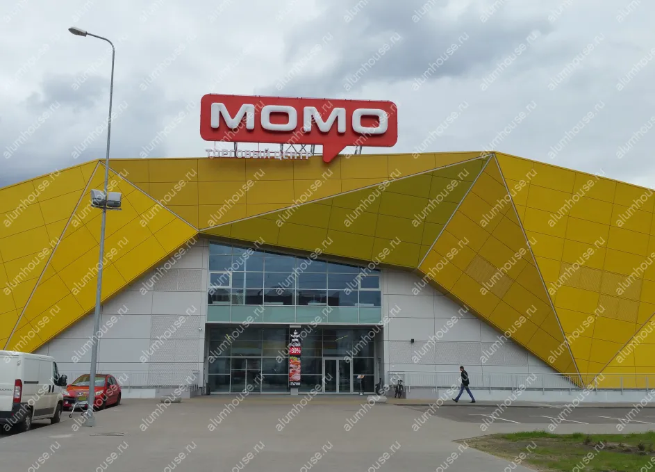 Изображение - 9