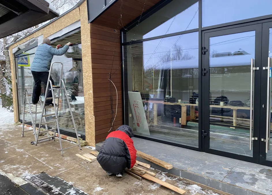 Изображение - 10