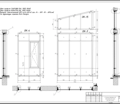 Галерея #118 - 0