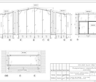 Галерея #118 - 2