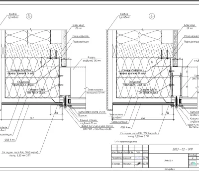 Галерея #118 - 6
