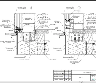 Галерея #118 - 7