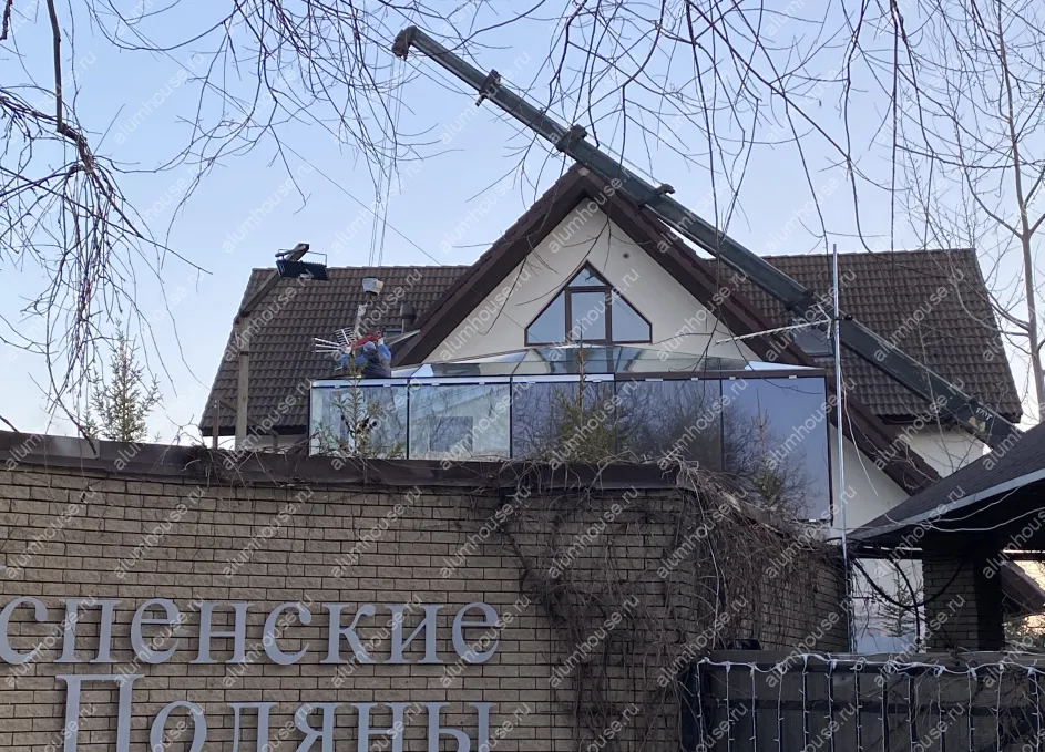 Изображение - 8