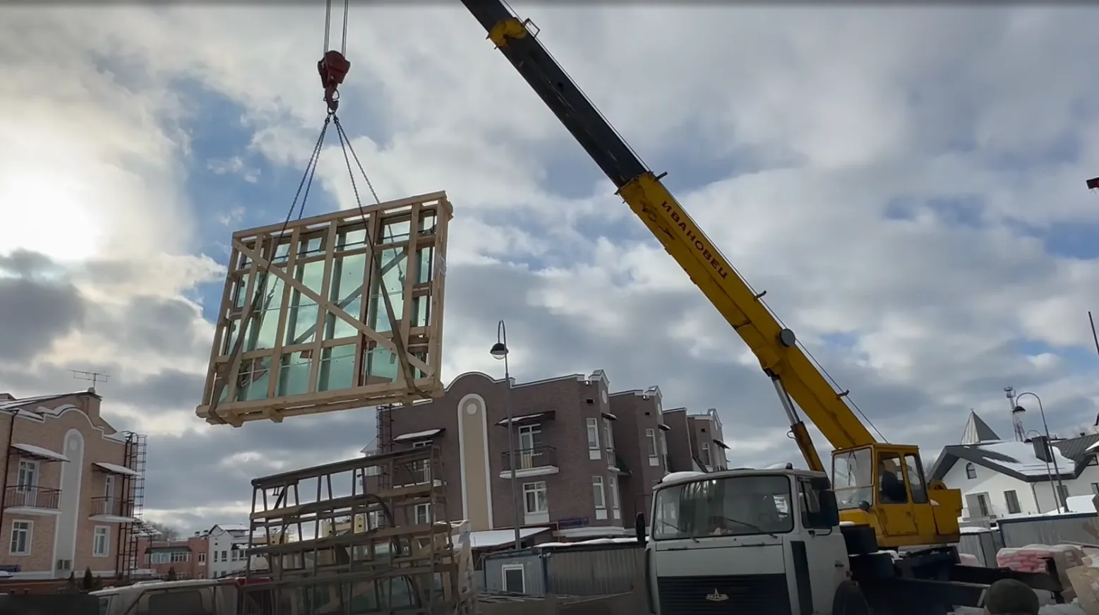 Видео о нас