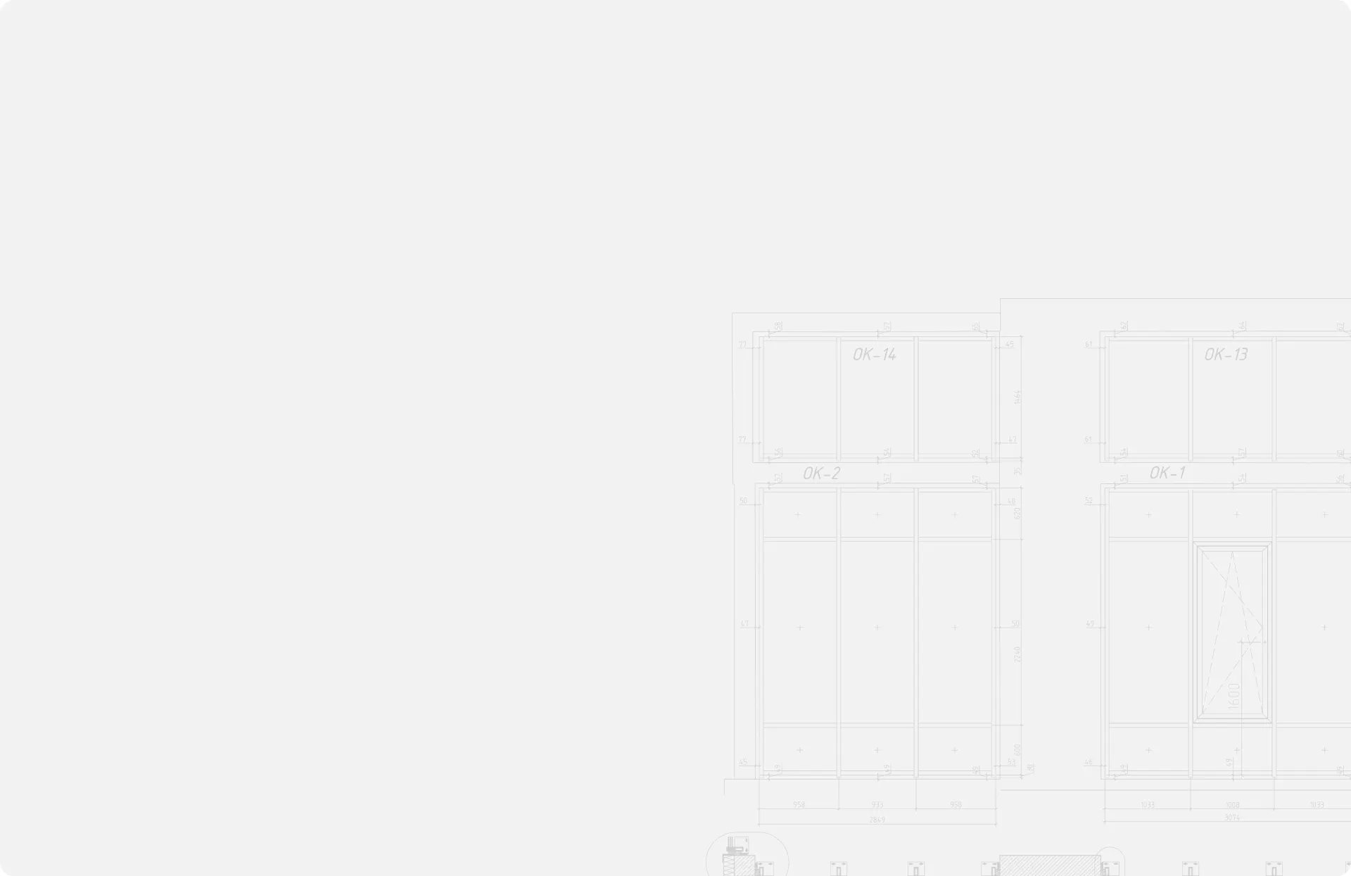 Команда Команда